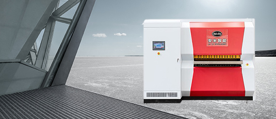 全產業(yè)鏈 供應服務